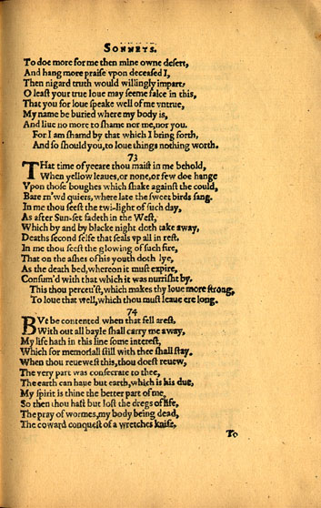 shakespeare sonnet 64 analysis