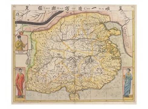 ..\My Documents\My Pictures\111186~Map-of-China-with-Inset-Portraits-of-Matteo-Ricci-and-Two-Chinese-Costumed-Figures-circa-1625-26-Posters.jpg